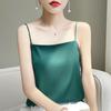 Spring-Summer Silk Satin One-Shoulder Slim Fit Camisole for Women