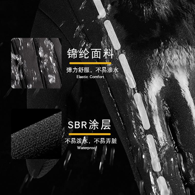 Sports Fleece Warm Color Blocked Gloves Men Touch Screen Skiing Cycling Cold Resistant Outdoor