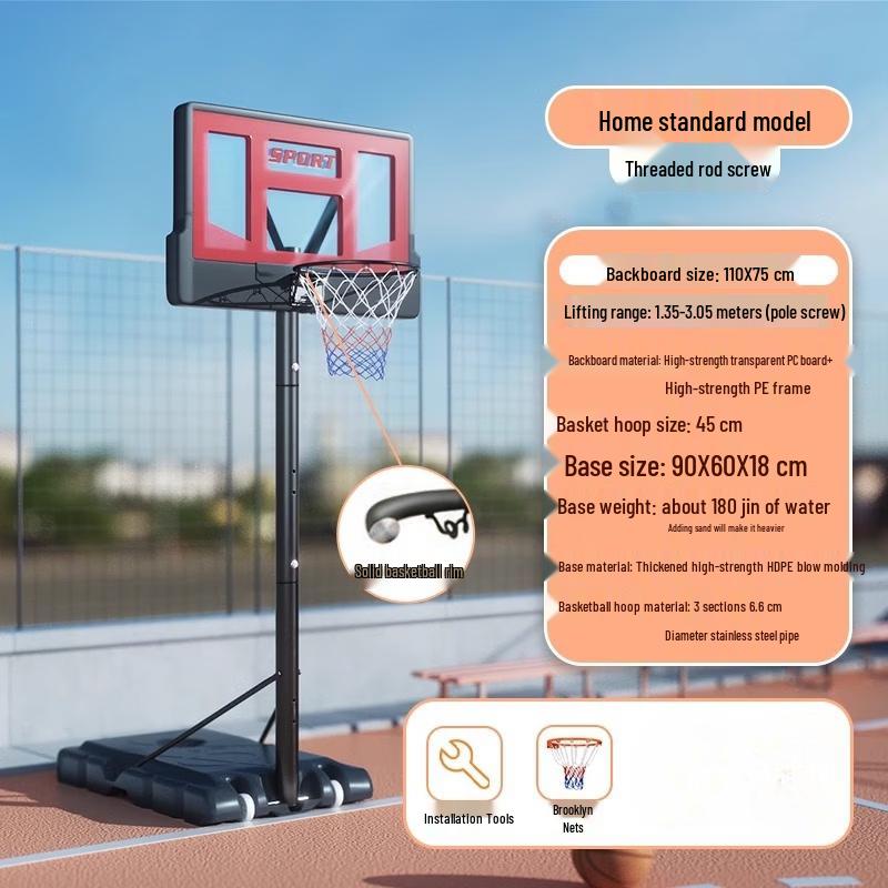 Jundingying Children's Movable Basketball Hoop