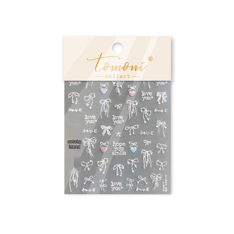 

Tomoni Dreamy Solid Color Ultra-Thin Metal Nail Stickers with Star and Butterfly Designs
