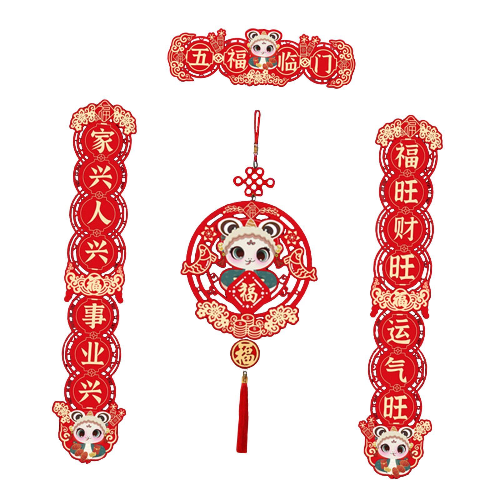 

2025 Chinese New Year Couplets Spring Festival Couplets Gift Chinese Character Snake Year Decor for Party Wall Door Window Home