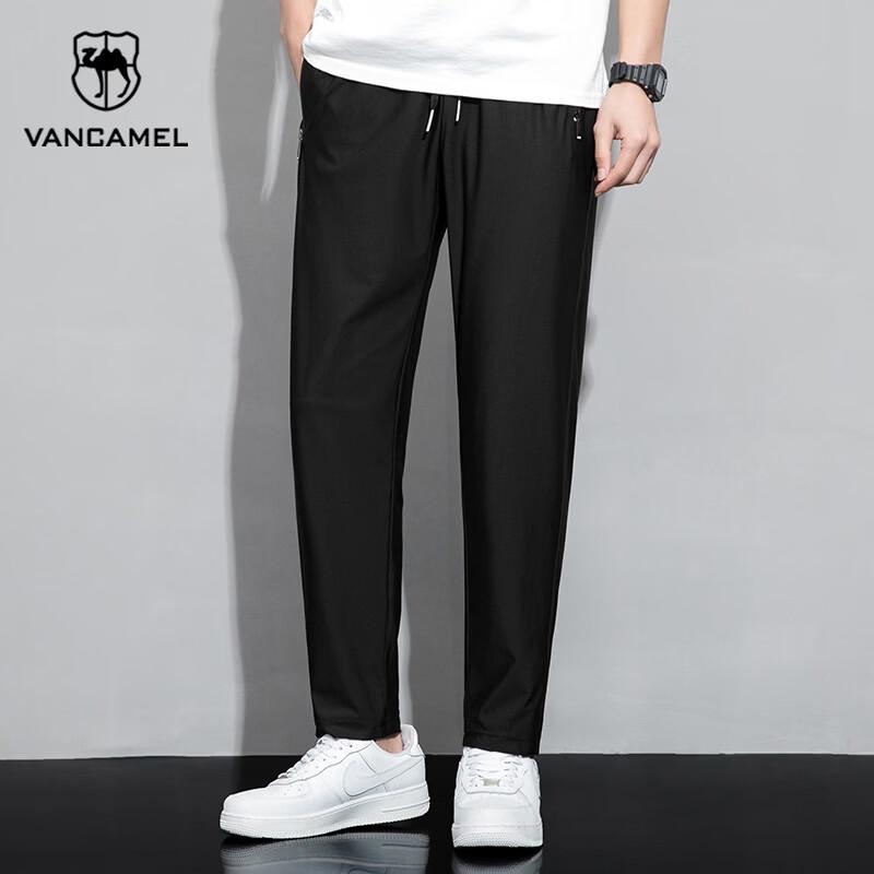 Men s Quick-Dry Ice Silk Casual Pants 4XL