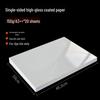 High Gloss Inkjet Photo Paper: A4 Single-Sided, 135g, 200g, 300g, A3+ Sizes Available