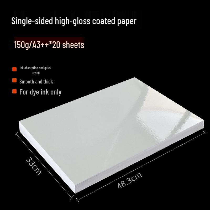 High Gloss Inkjet Photo Paper: A4 Single-Sided, 135g, 200g, 300g, A3+ Sizes Available