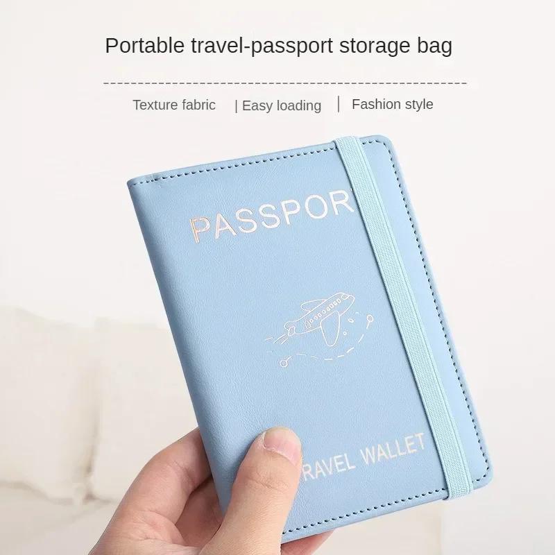 Women Men RFID Vintage Business Passport Covers Holder Multi- ID Bank Card PU Leather Wallet Case Travel Accessories