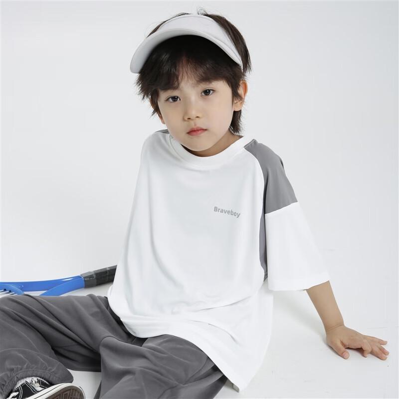 Boys' Quick-Dry Cooling T-Shirt