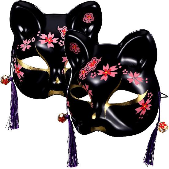 Toyvian 2pcs Cat Cosplay Half Face Mask - Masquerade Festival Party Dress Up Accessories Halloween Costume for Women Ladies