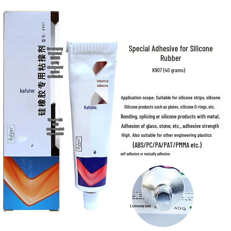 Kafuter RTV Silicone Rubber Sealant Adhesive
