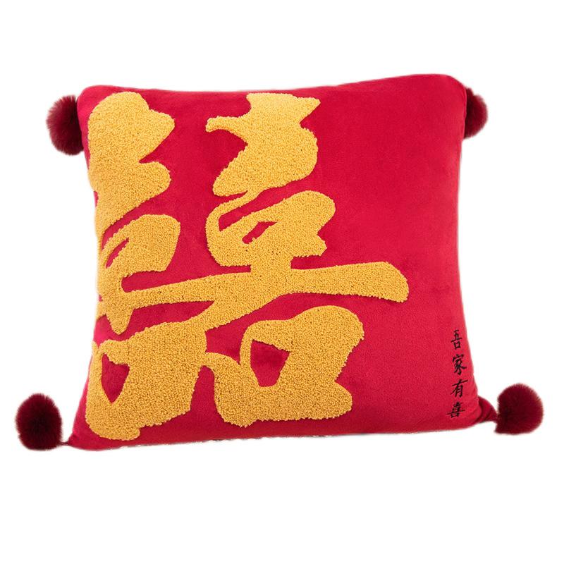 Happy Doll Wedding Throws, Wedding Scene Interactive Little Doll Wedding Room Decoration Cushion Bedroom Bedside Pillow