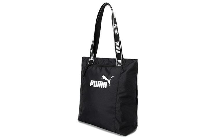 PUMA Fabric Sports Bag, One Shoulder Handbag Regular Unisex Black/White 079465-01