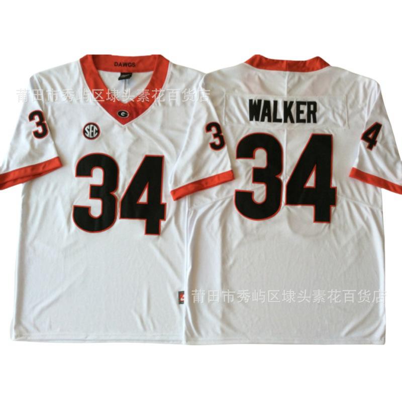 NCAA College Football Jersey Bulldogs Georgia Bulldogs Embroidery Spot Custom