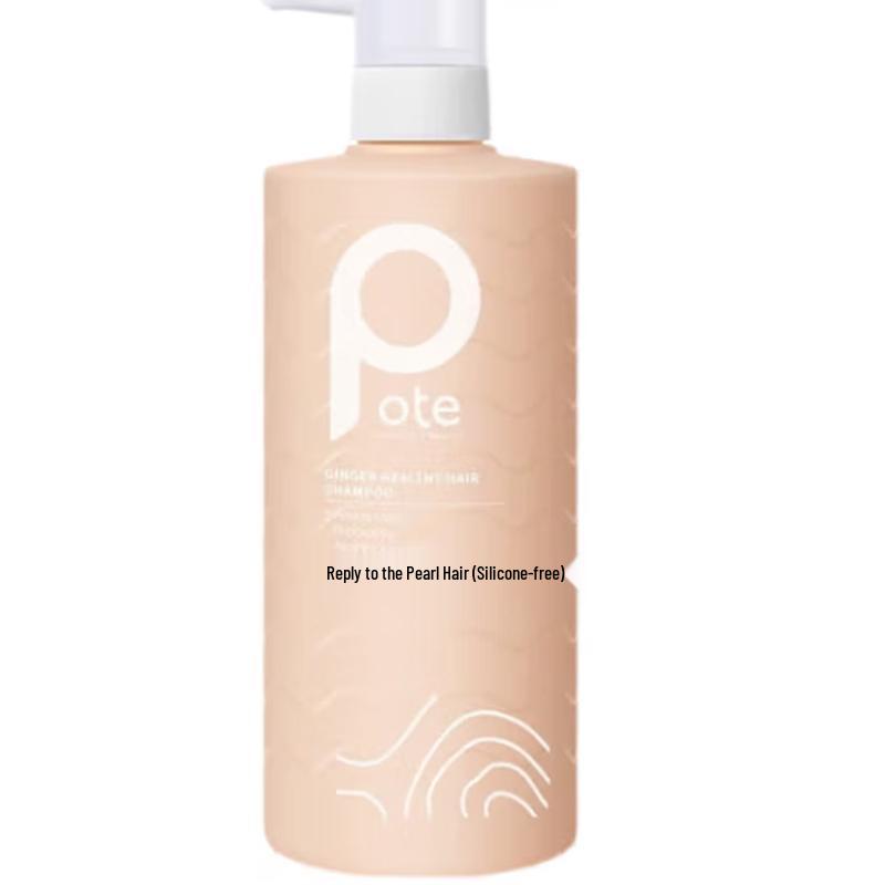 Boiti Mountain Ginger Hair Strengthening Shampoo