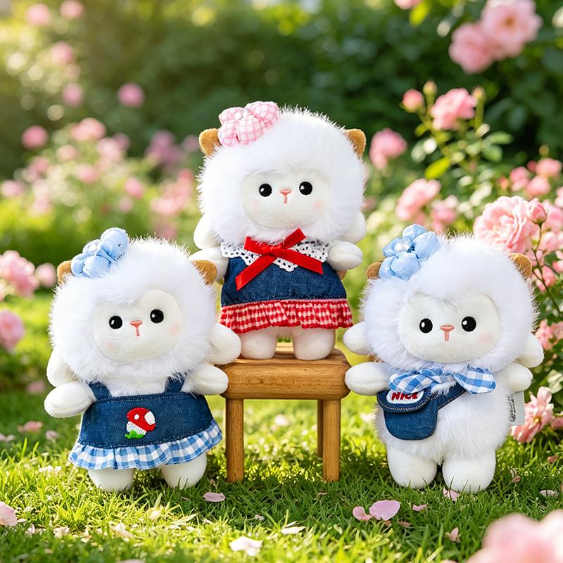 Cute Lamb Plush Pendant Fluffy Soft Stuffed Sheep Charm 1Pcs for Handbag Purse Decoration Girls Daily Gift