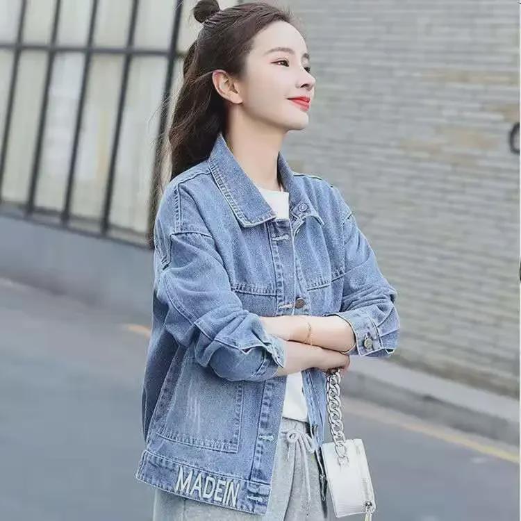Women's Korean Style Denim Jacket with Removable Hood and Embroidered Letters – Spring/Autumn Short, Loose, and Slimming.