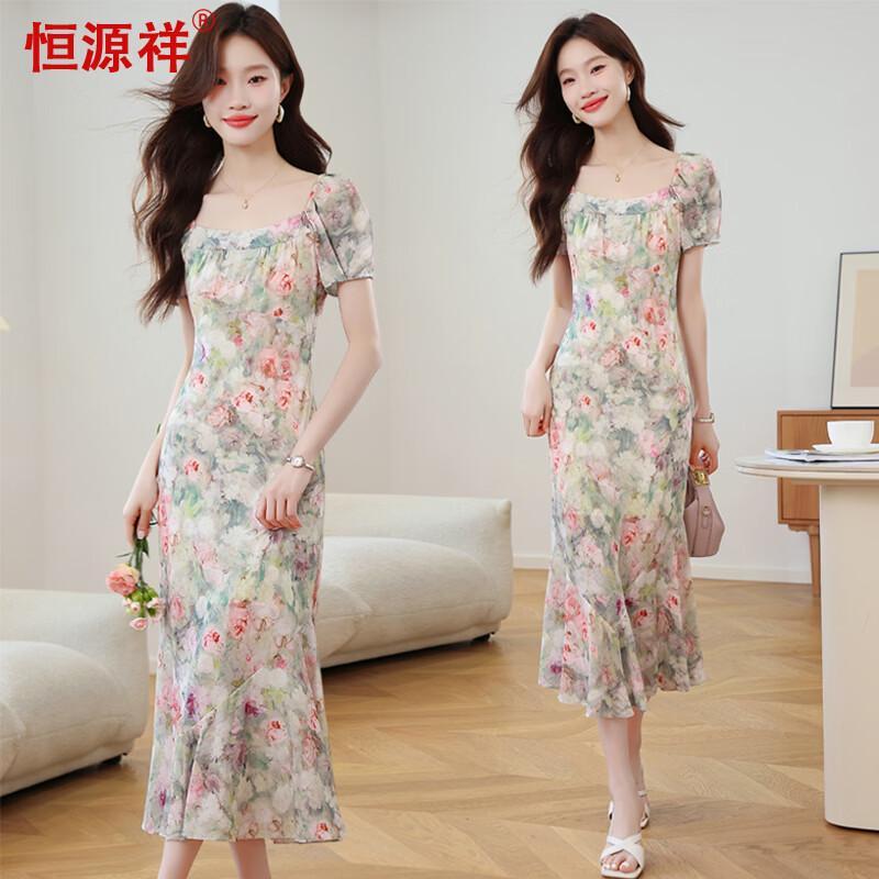 Hengyuanxiang Floral Print Lapel Mid-Length Dress S 155/82A