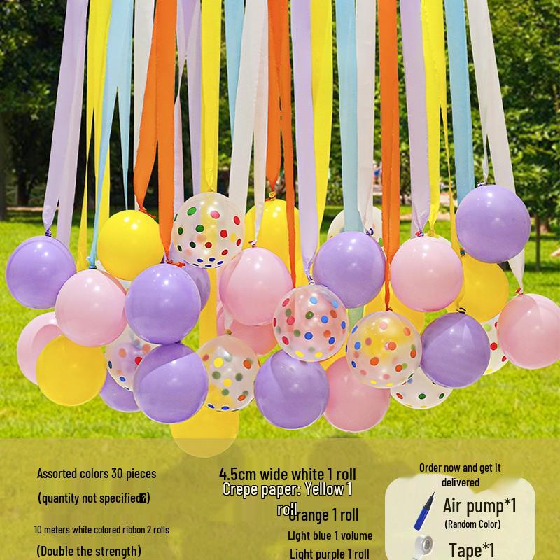 2026 Children's Day Graduation School Decoration: Rainbow Balloon & Ribbon Setup for Outdoor Classroom Camping Atmosphere