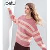 Betu Women's Striped Drop-Shoulder Sweater with Colorful Buttons
