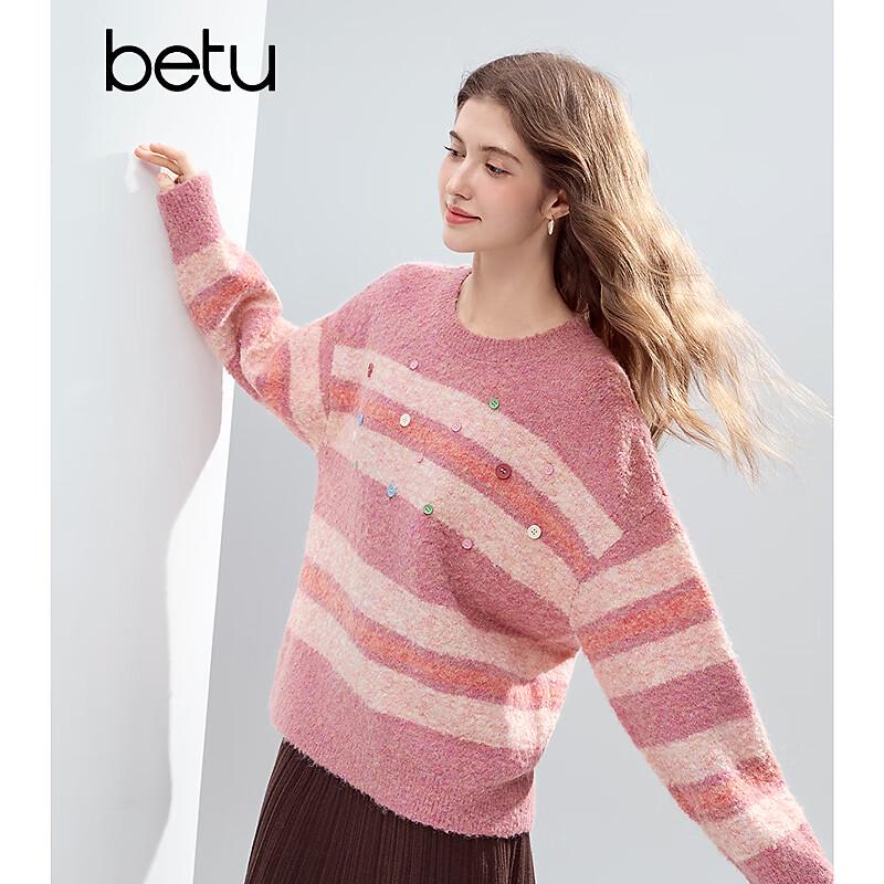 Betu Women's Striped Drop-Shoulder Sweater with Colorful Buttons