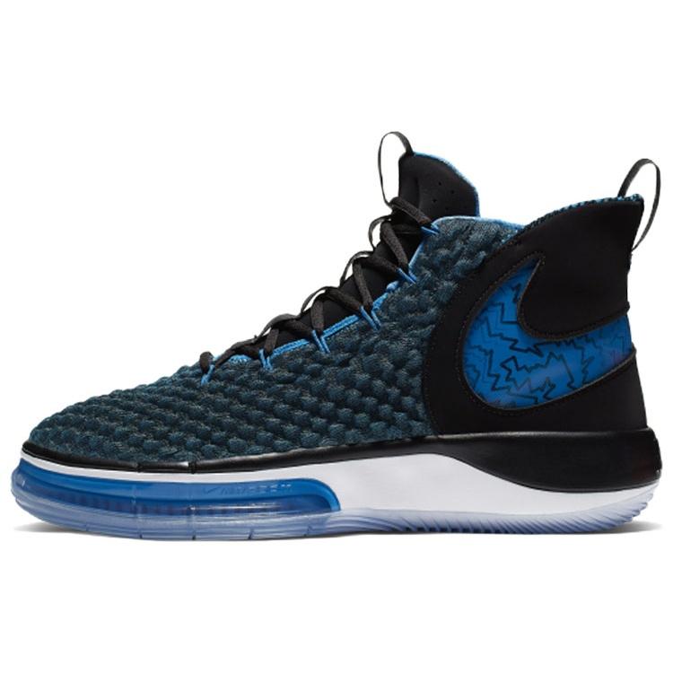 Nike AlphaDunk EP Pure Magic Men s BQ5402-002 EU 41