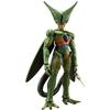Bandai Spirits S.h.figuarts Dragon Ball Z Cell First Form [painted Action Figure About 170mm]