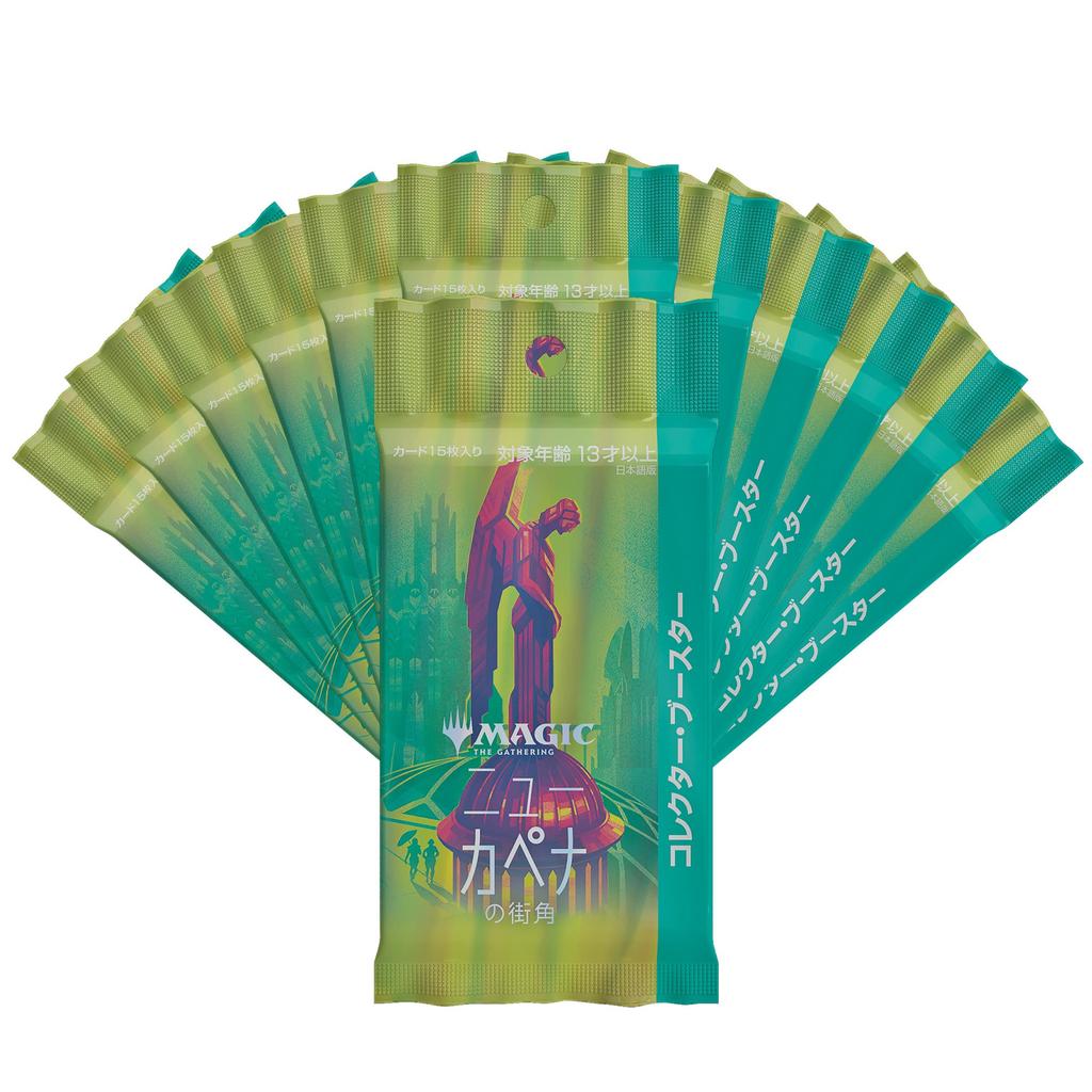 The Gathering New Kapena Street Corner Collector Booster Japanese Version BOX MTG Trading Card Wizards of the Coast C95191400 Magic