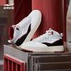 Încălțăminte unisex – Adidași