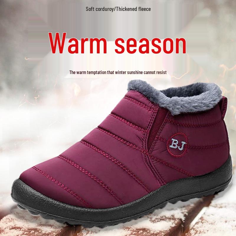 Unisex Waterproof Cotton Winter Snow Boots - Warm, Low-Top, Thickened Umbrella Cloth Design