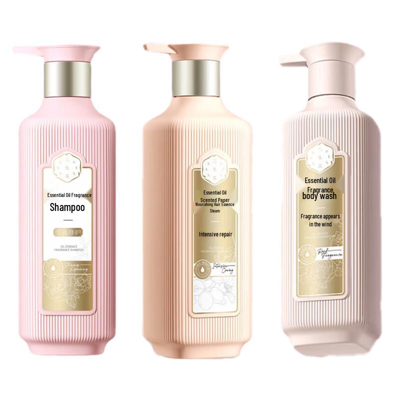 Pechoin Sansenghua Essential Oil Scented Hair & Body Care Set