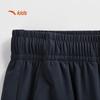 Anta Boys' Summer Quick-Dry Sports Pants