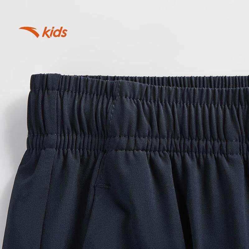Anta Boys' Summer Quick-Dry Sports Pants