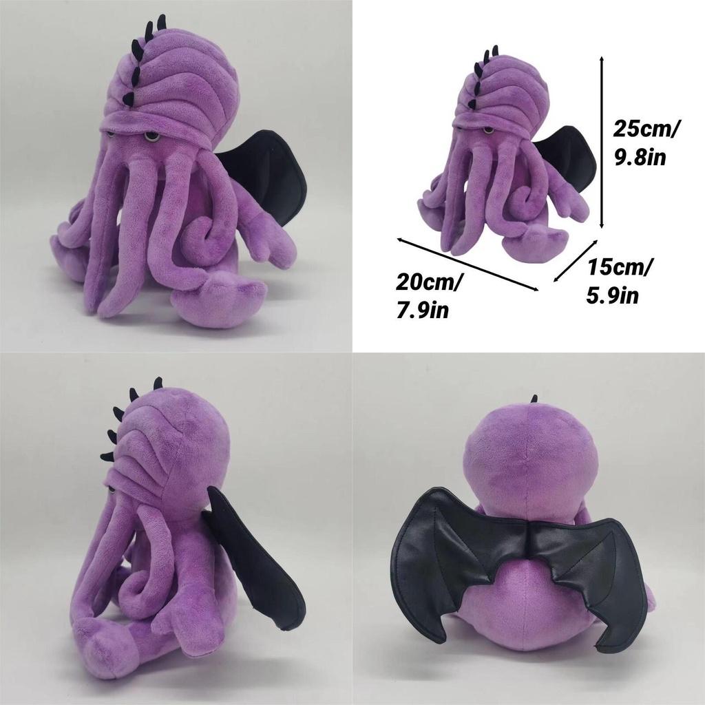 New Cthulhucraft Mythical Creature Octopus Monster Plush Toy For Kids Soft And Huggable 25cm Height