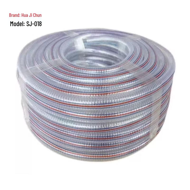 Huajichun Reinforced Steel Wire Hose