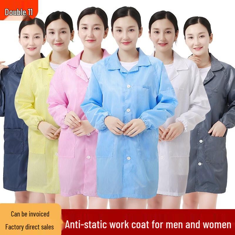 

Anti-Static Dust-Free Work Coat