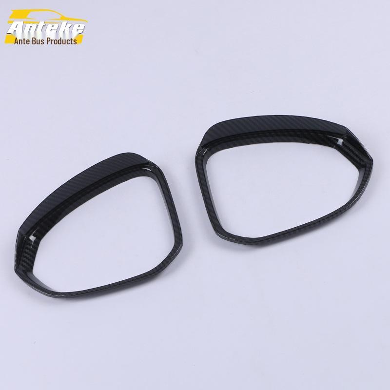 Lynk & Co 05 Rearview Mirror Rain Shield Reflector Decorative Sticker for 2020 Model
