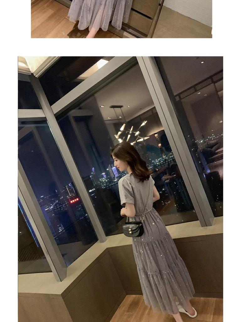 Korean Loose Mid-length Sequined Mesh Maternity Dress - Short-Sleeved, A-line Summer Skirt