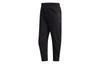 Sports Pants Men's Black Moderate FP7562