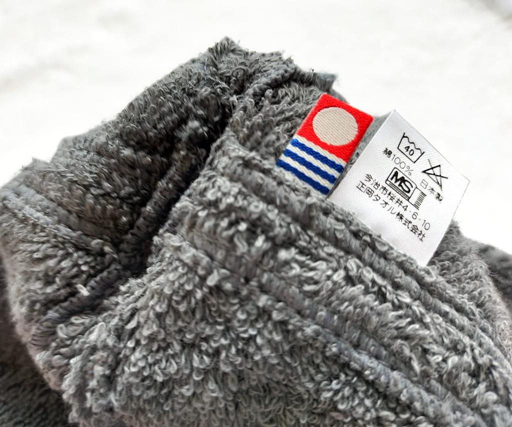 TRUE TOWEL Sauna Hat Imabari Towel Brand Certified - (Blue)