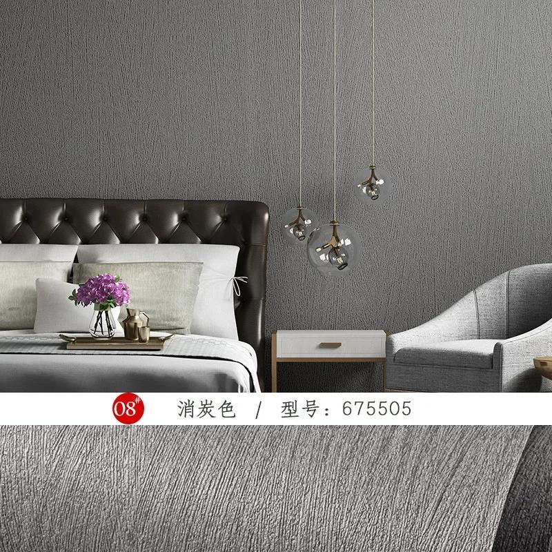 

Несамоклеящиеся обои гостиная спальня фоновая стена современные минималистичные однотонные обои настенный декор 53cmx10m