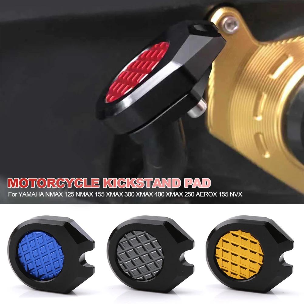 For YAMAHA NMAX 125 NMAX 155 XMAX 300 XMAX 400 XMAX 250 Motorcycle Centre Mount Foot Stand Center Stand Extension Enlarger Pad