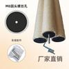 Diy Sisal Cat Scratching Post Replacement For Cat Tree Pet Cat Play Supplies