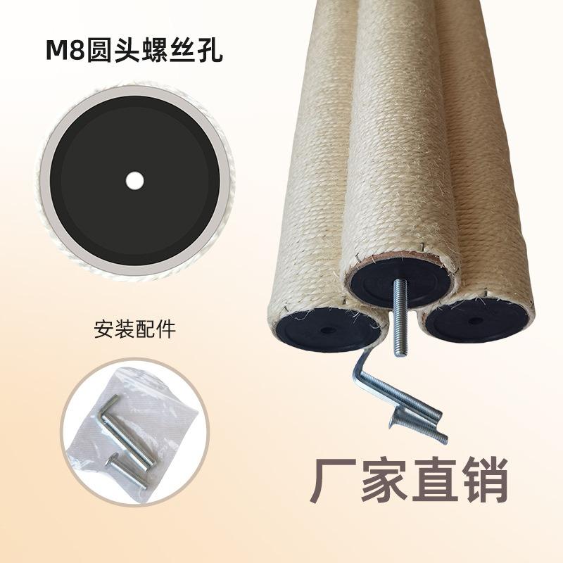 Diy Sisal Cat Scratching Post Replacement For Cat Tree Pet Cat Play Supplies