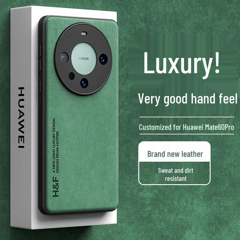 Huawei Mate Series Leather Phone Case