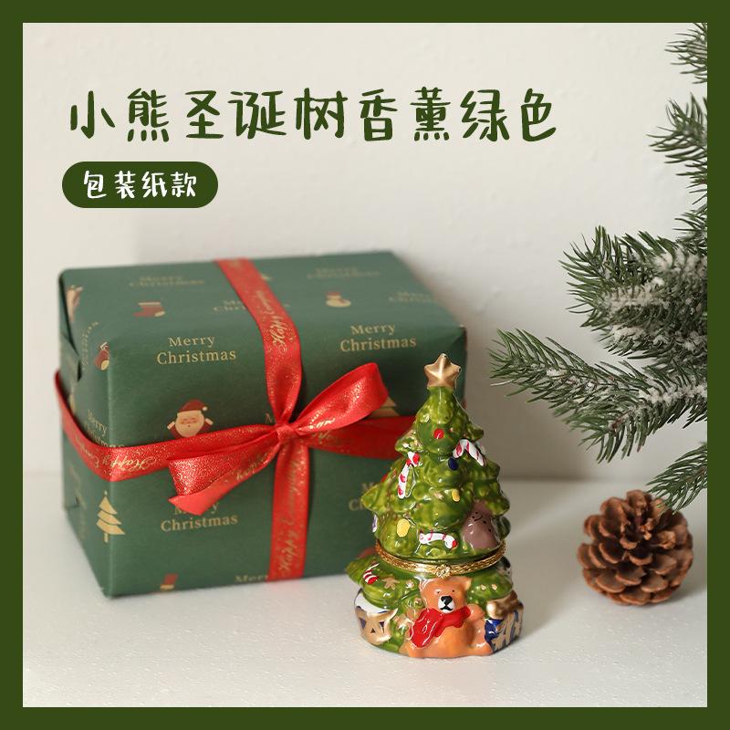 Bear Christmas Tree Aromatherapy Decoration Modern Simplicity Household Creative Small Gifts Desktop Christmas Decoration Crafts