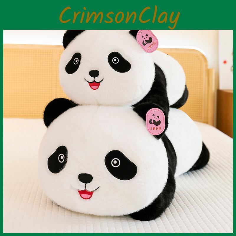 Cartoon Stuffed Panda Animal Short Plush Toy Lulls Children To Sleep As A Gift
