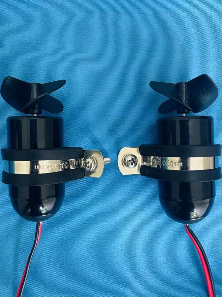 DIY Remote Control Boat Model with Underwater Motor and Propeller - Science and Tech Toy