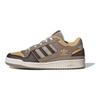 adidas Sneakersy Forum Low Cl 'Charcoal Brown' JH9595
