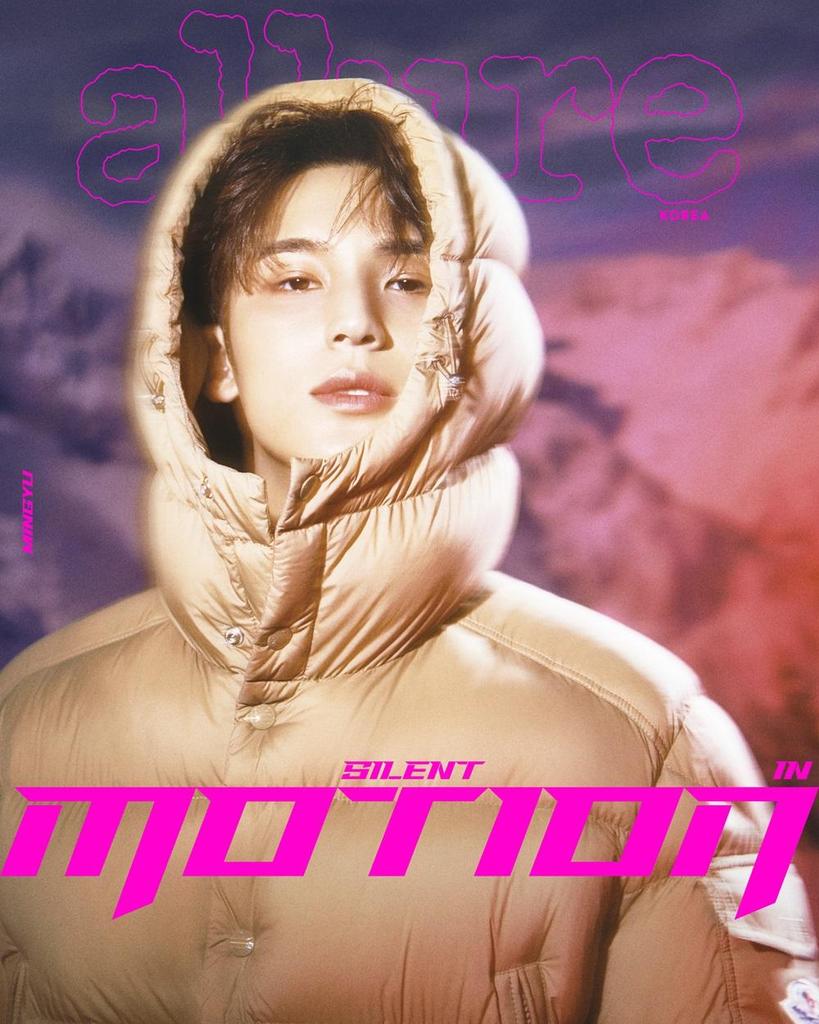 Allure Korea 2025 November Mingyu K POP, K-STAR, KBeauty, KFASHION