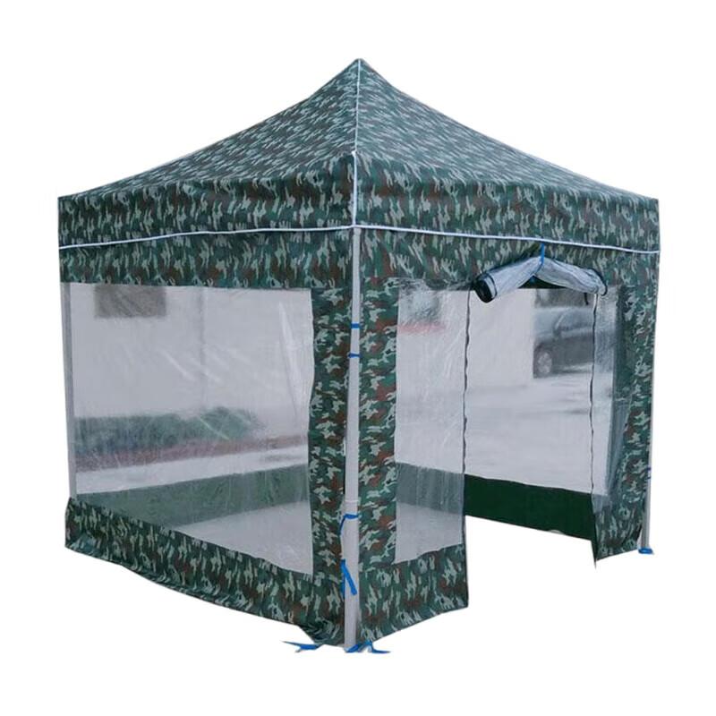Foldable Camouflage Outdoor Canopy Tent