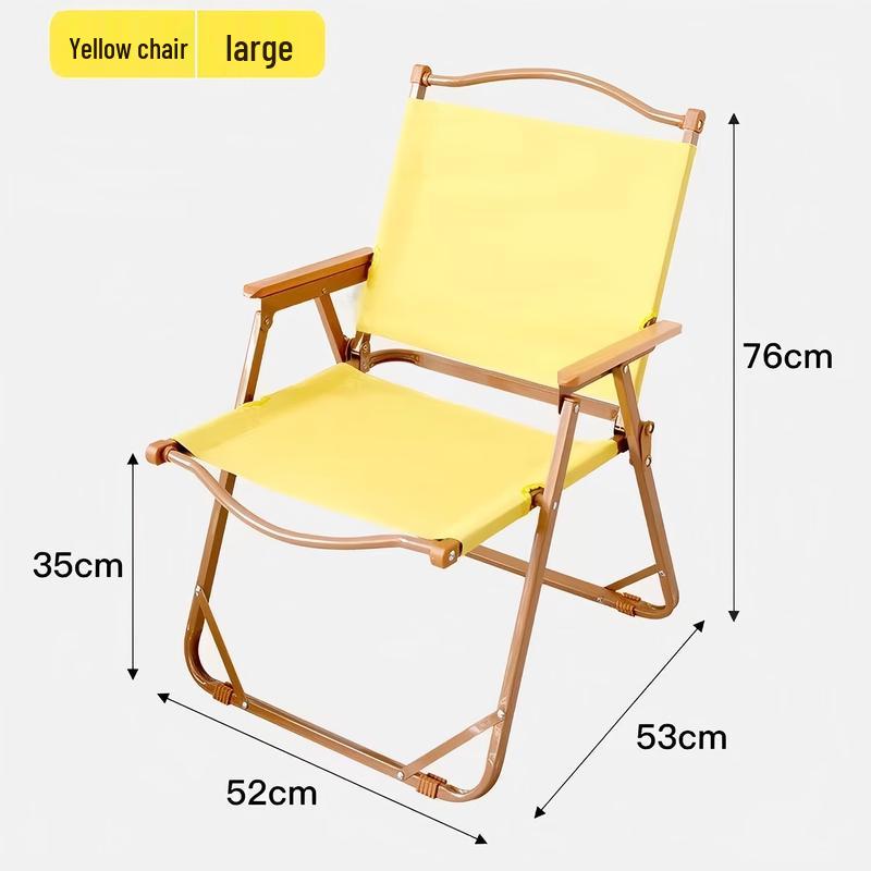 Huquannong Colorful Kermit Folding Chair