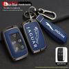 Jaguar Key Case for XFL, XEL, F-Pace, F-Type, XF, XE, XJ, E-Pace Models